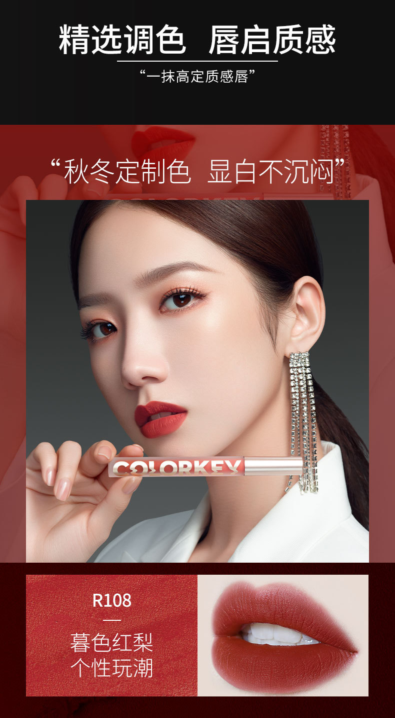[Hàng mới về] Son Kem Colorkey Màu Sắc Thời Trang | BigBuy360 - bigbuy360.vn