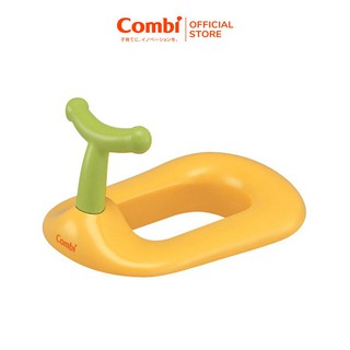 Nắp ngồi bô trẻ em Combi