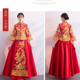 [ Order]  Bộ áo váy  trung hoa