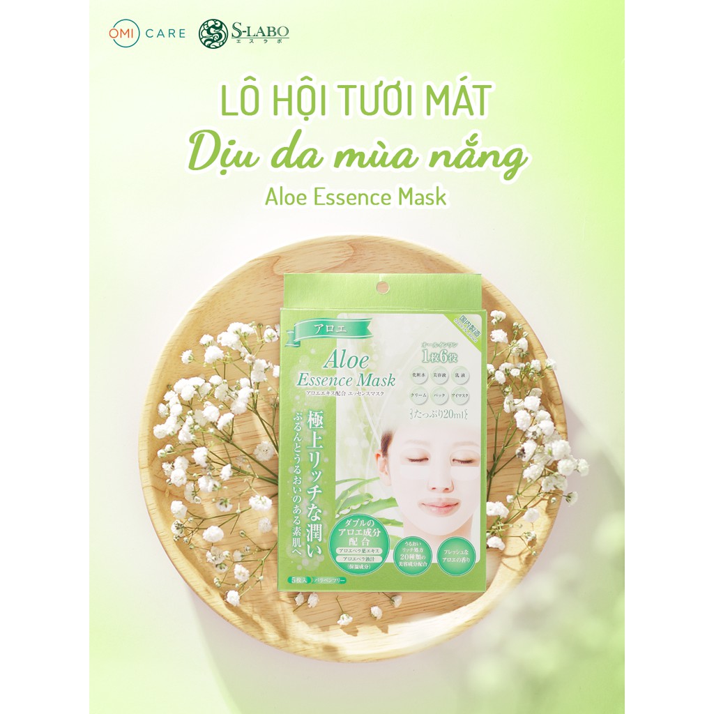 Mặt Nạ Cấp Ẩm Tinh Chất Lô Hội S Select Nhật Bản (Hộp 5 Miếng)