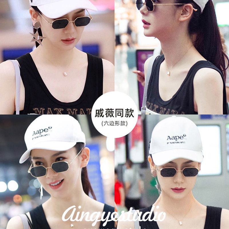 Kính Mát Gọng Vuông Nhỏ Màu Đen Phong Cách Hong Kong Thời Trang Cho Nam Và Nữ