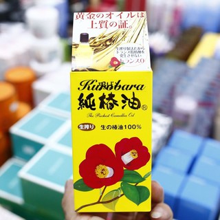 Tinh Dầu Hoa Trà Nhật Bản Oshima Tsubaki Oil (40ml)