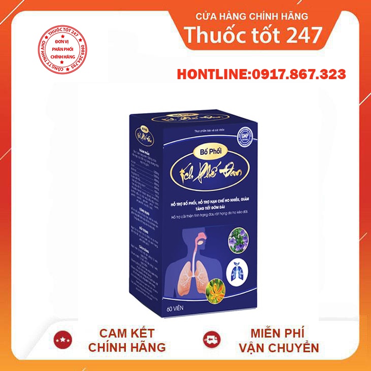 ☊❅☃Bổ phổi ích phế đan hộp 60 viên