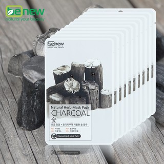 [Nhập khẩu] Combo 10 Mặt nạ kháng khuẩn than hoạt tính NATURAL HERB MASK PACK - CHARCOAL _Hàng chính hãng
