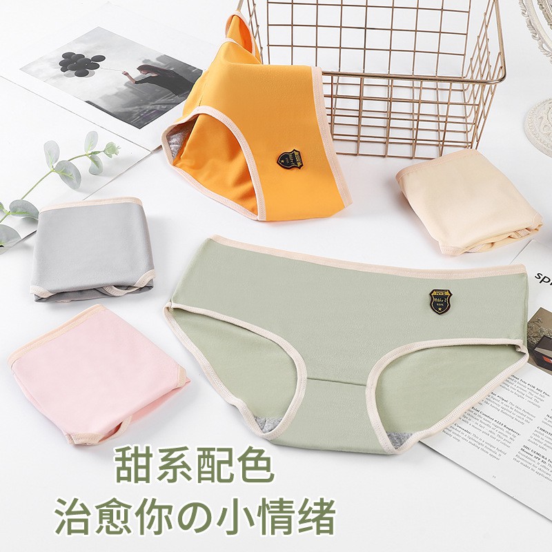 Quần Lót Nữ Cotton Dễ Thương - Quần Chíp Nữ Cute Không Cộm KINGSHOP L003