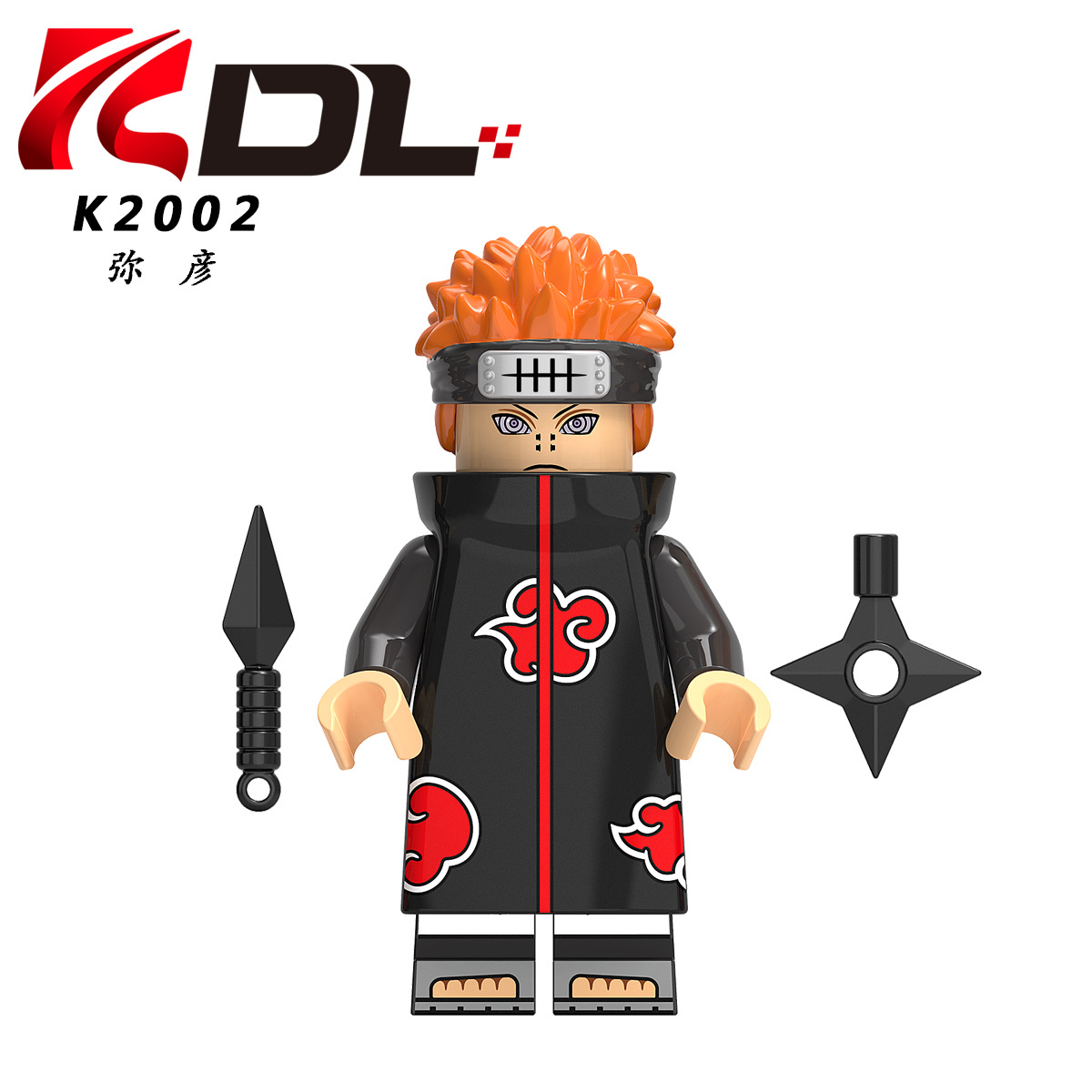 Mô hình lắp ghép lego nhân vật Naruto Uzmaki Boruto Mitsuki Gaara Namikaze Minato đồ chơi cho trẻ em KF6112