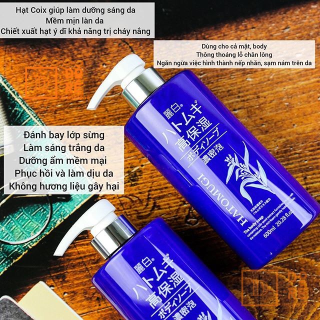 SỮA TẮM TRẮNG DA HATOMUGI,Ý DĨ MẪU MỚI - Chai Xanh 600ml.