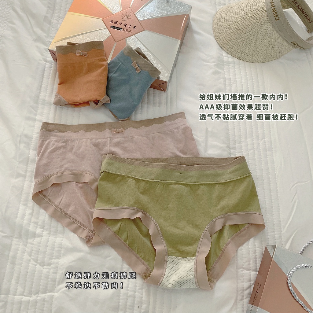 Hàng Mới Về Set 10 Quần Lót Cotton Lụa Trơn Màu Kháng Khuẩn Thoáng Khí Lưng Vừa Một Kích Thước Dành Cho Bạn Nữ