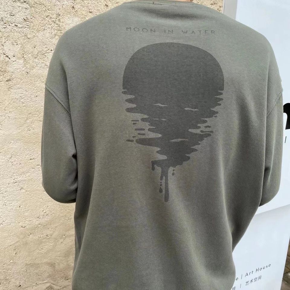 Áo sweater MOON DNS 8103 | BigBuy360 - bigbuy360.vn