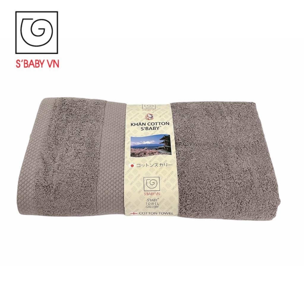Khăn Tắm Cotton UCHIBABY S'BABY 60x120cm Sản Xuất Từ Nguyên Liệu Tự Nhiên, An Toàn Cho Da - 8936137960196