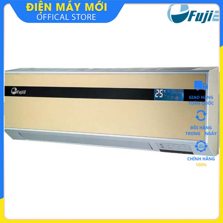 Máy sưởi điều hòa Ceramic treo tường FujiE CH-2500-Hàng chính hãng