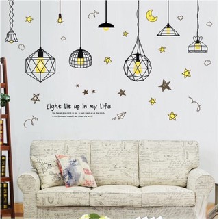 Decal giấy dán tường - hoạ tiết đèn vàng