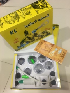 Bộ Giác Hơi Chân Không