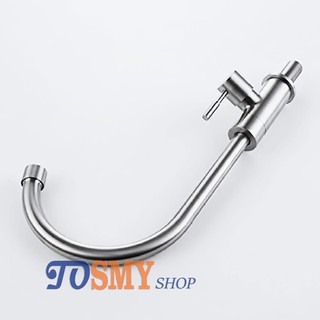 VÒI RỬA CHÉN BÁT LẠNH INOX SUS304 KCLI01