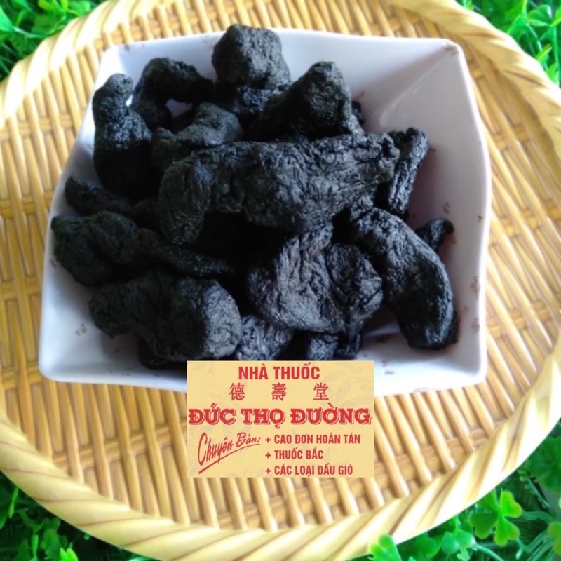 Thục Địa - nguyên củ to tròn chuẩn loại 1 _100 gram.