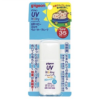 Kem chống nắng cho bé Pigeon UV Baby Milk waterproof SPF35/PA+++ 30g
