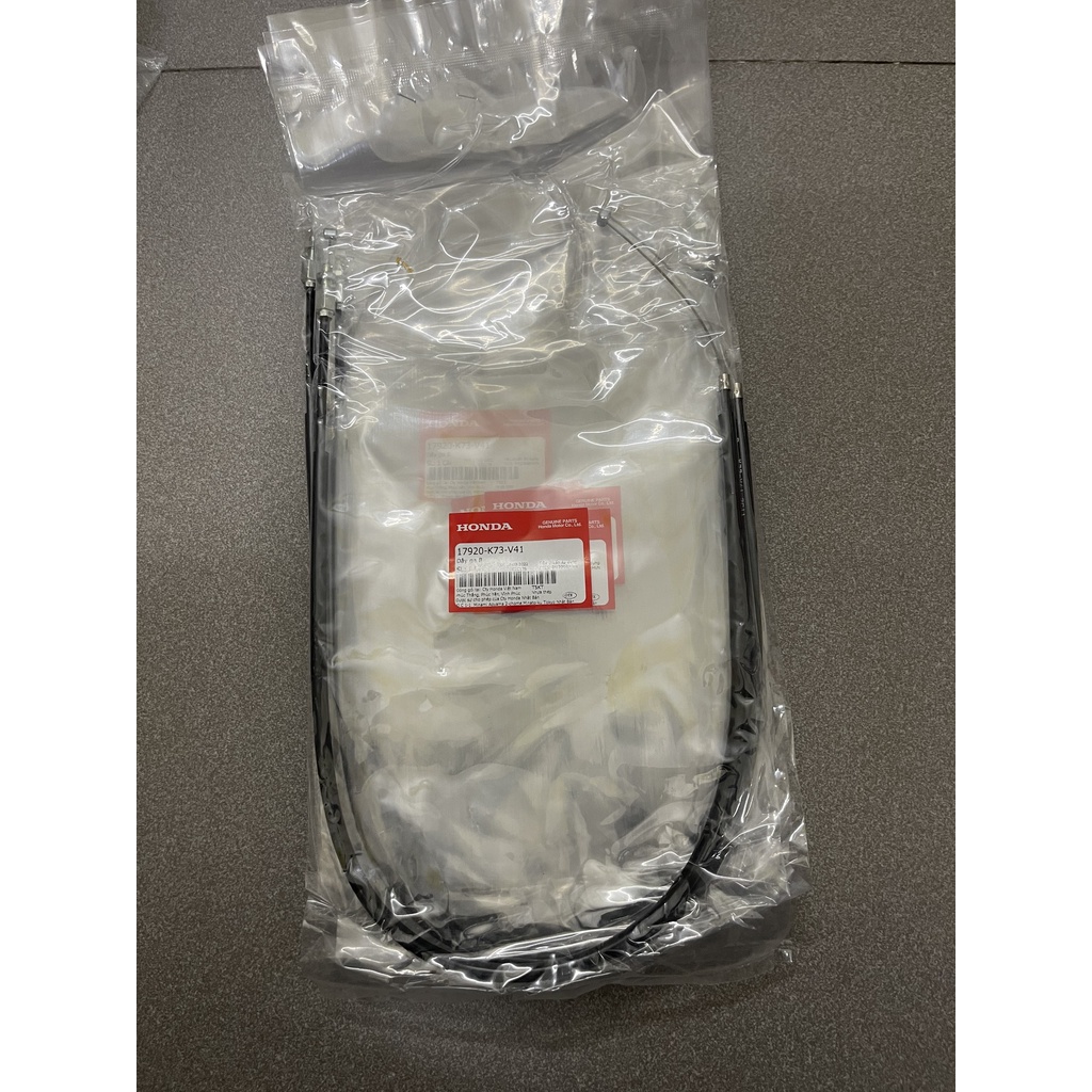 dây ga xe future led 125 hàng chính hãng 17910K73V41 17920K73V41