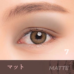 CATRICE Matte Cocoa Bảng Phấn Mắt 9 Màu Sắc Hiệu Ứng Lì / Ánh Nhũ Thiết Kế Vỏ Lấp Lánh Thời Trang
