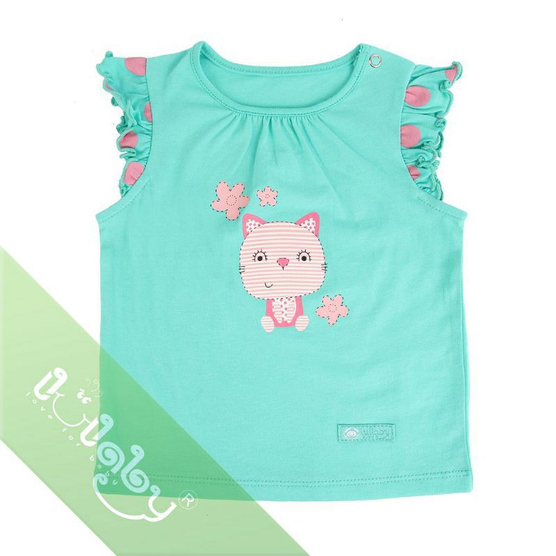 [Xả kho Lullaby] Áo lẻ lullaby đồng giá tay bèo cotton min