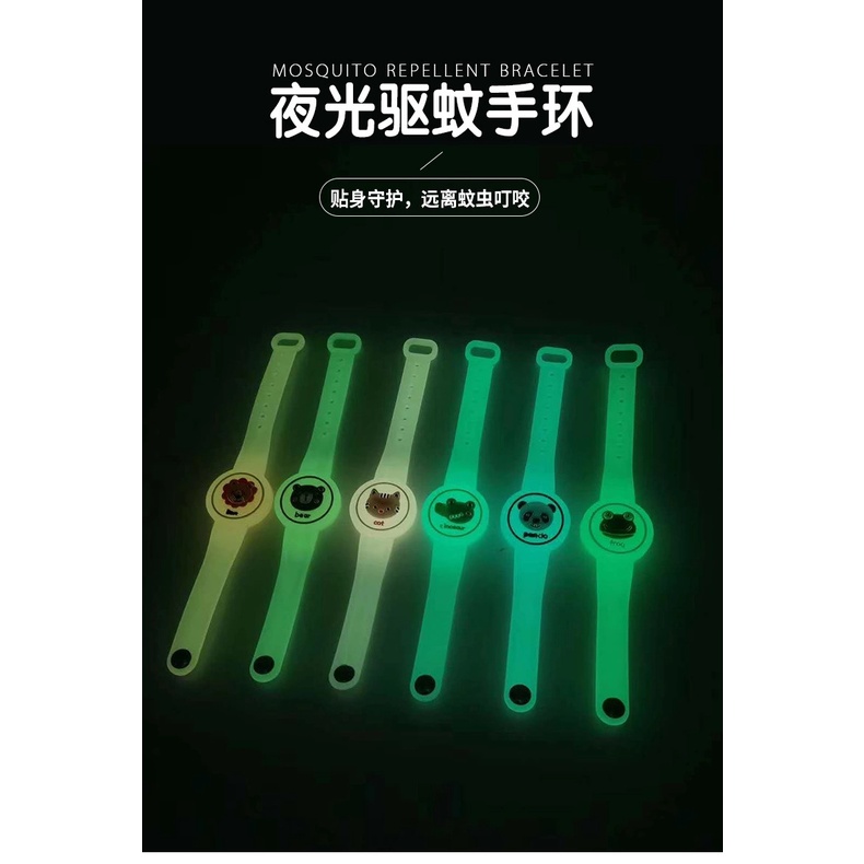 Vòng đeo tay chống muỗi phát sáng dành cho bé