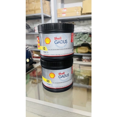 Mua Mỡ Bò Chịu Nhiệt - Shell Gadus S2 V150 C3 Mỡ đỏ ( 0,5 KG ) giá rẻ ...