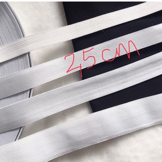 Set 5m CHUN CO GIÃN MAY LƯNG (Thun co giãn Tuấn Huy)