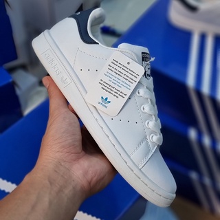 Giày Stan Smith SuperF nam nữ