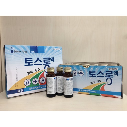 Nước chống say tàu xe DONGSUNG Hàn Quốc 30ml