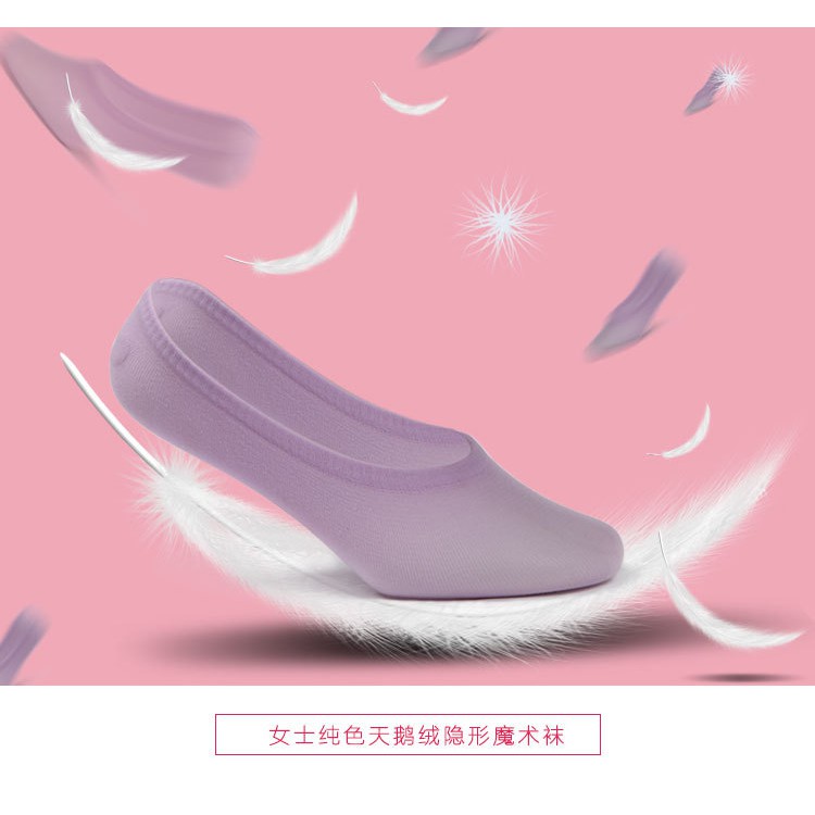 Đôi tất chân Nylon mềm mại màu trơn thoải mái cho nữ