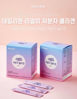 Collagen bột Daily One Realme Collagen Stick