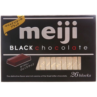 Meiji chocolate Nhật Bản