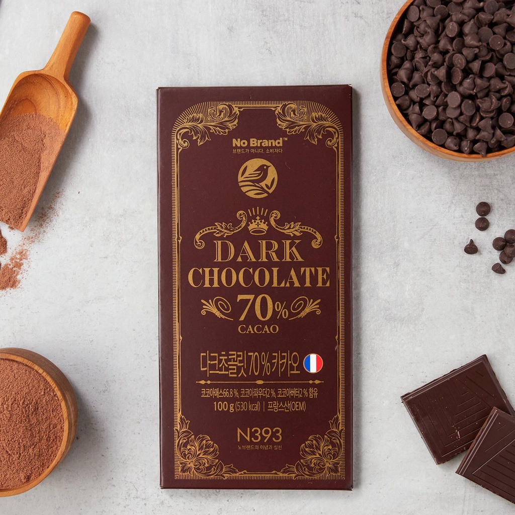 Thanh Socola Đen 72% Cacao No Brand 100g - Emart VN