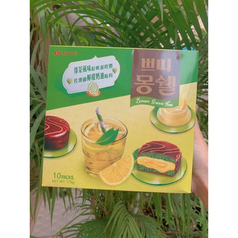 BÁNH CHOCOPIE ĐỦ VỊ ( set cái nhỏ, hộp)