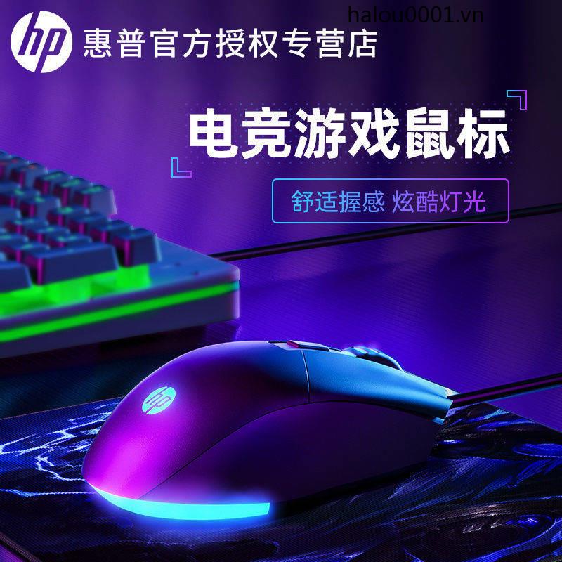ღツ Sản Phẩm Có Sẵn ღ ツ Dây Cáp HP Cáp USB Thông Dụng Cho Máy Tính Văn Phòng / Nhà Ở / Văn Phòng