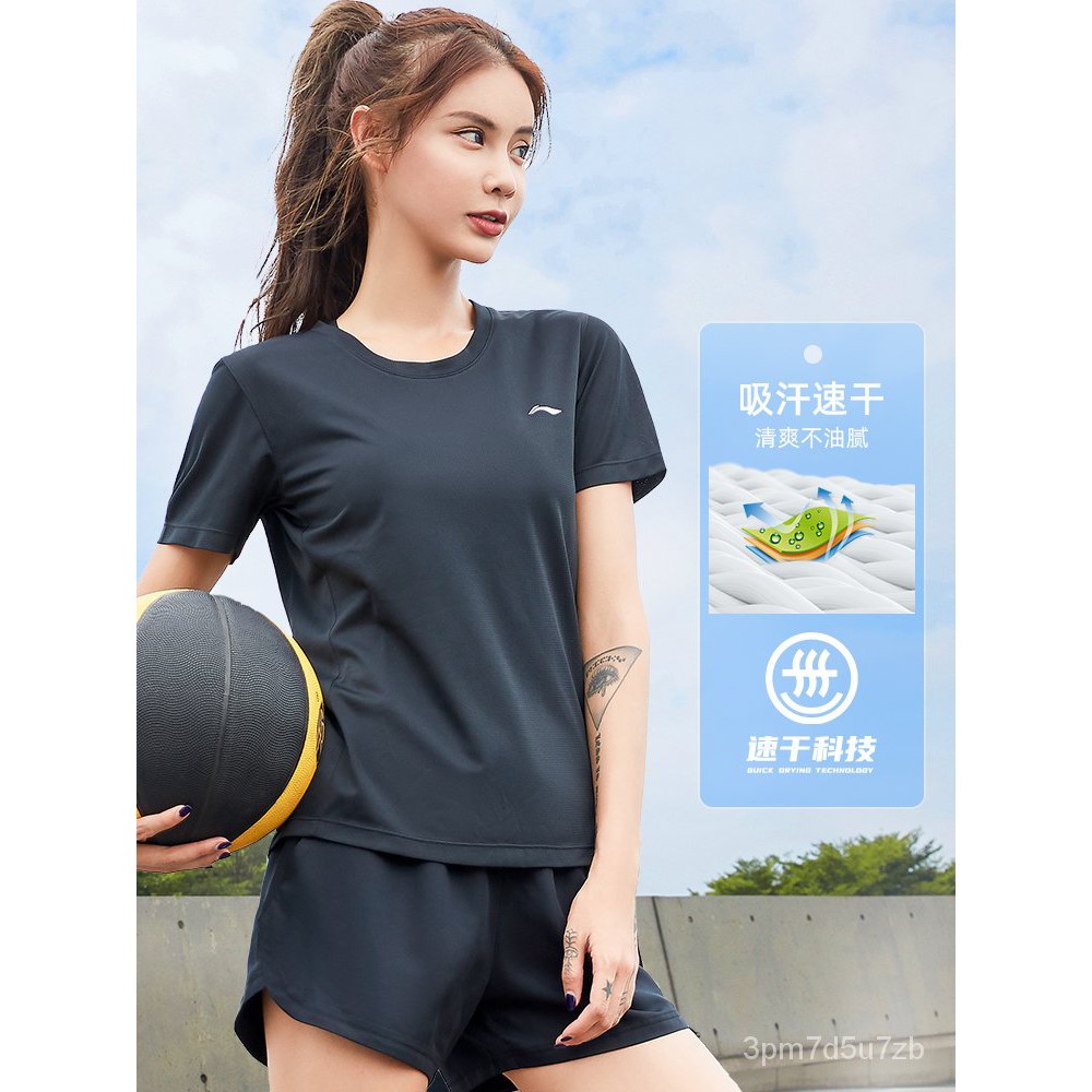 Li Ning Thể Thao Ngắn TayTÁo Sơ Mi Nữ Nhanh Chóng Làm Khô Quần Áo Tập Yoga Áo Chạy Bộ Luyện Tập Thể Dục Phù Hợp Với Nửa 