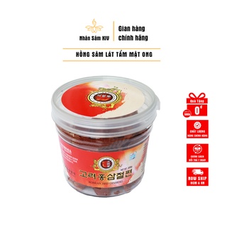Hồng sâm hàn quốc sâm lát tẩm mật ong - hộp 200gr