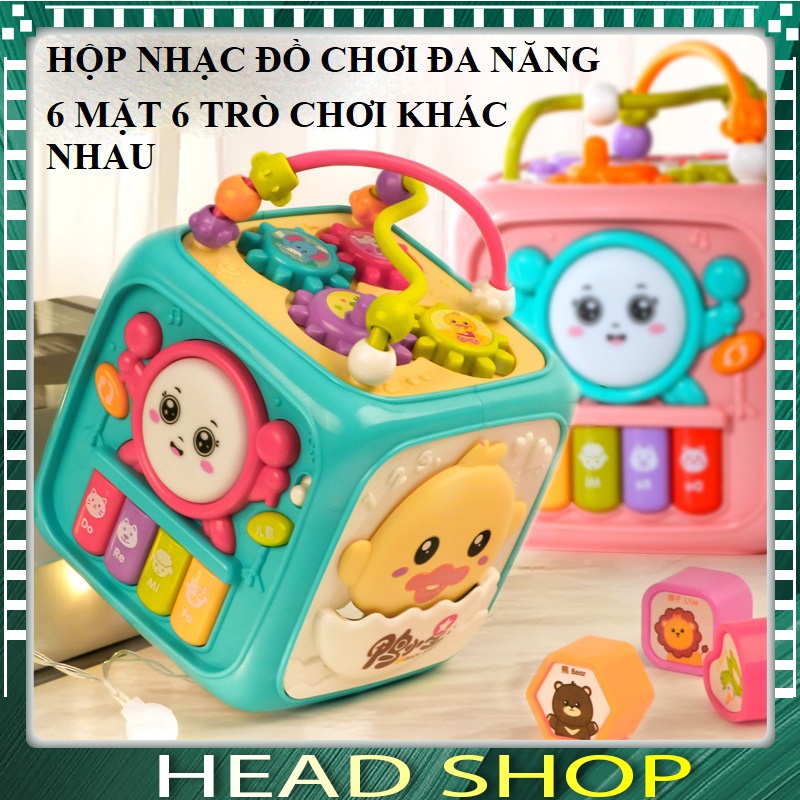 HỘP ĐỒ CHƠI ĐA NĂNG 6 MẶT KẾT HỢP NHIỀU TRÒ CHƠI, HỘP ĐÀN CHO BÉ HÌNH LẬP PHƯƠNG HEADSHOP