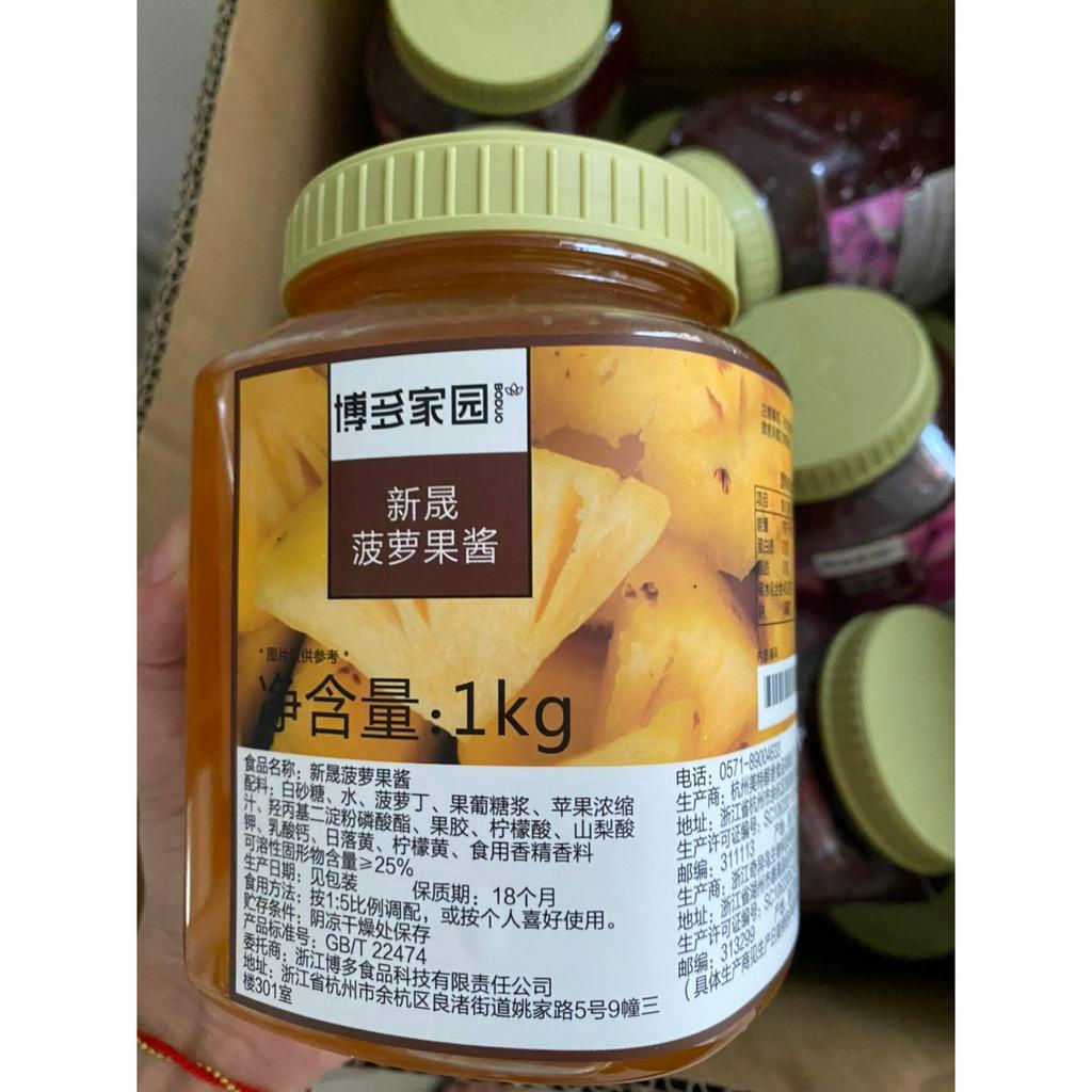 MỨT DỨA BODUO hộp 1kg pha trà trái cây thơm ngon, hương vị tự nhiên