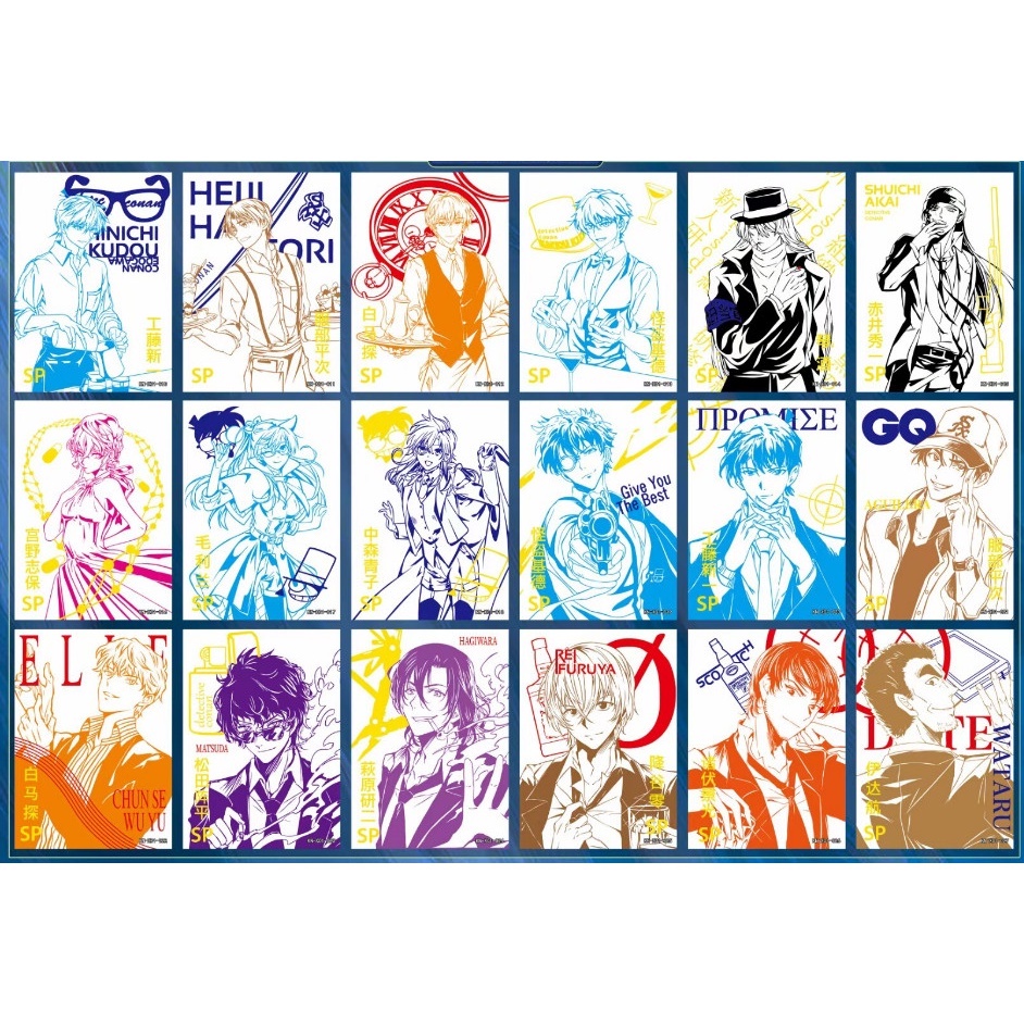 Set ảnh thẻ nhân phẩm Anime Conan chính hãng Kayou Cao Cấp Siêu Đẹp
