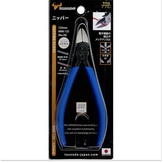 Kềm cắt điện tử mini tsunoda king ttc mnk-125