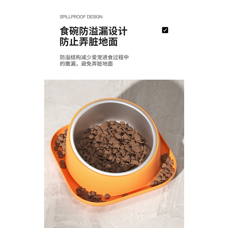 Bát chống kiến ĐƠN cho thú cưng