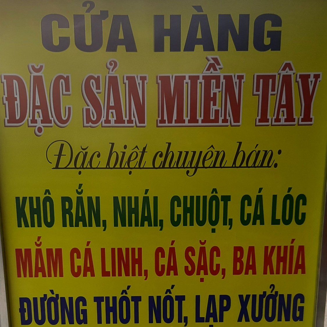 Cửa hàng đặc sản Miền Tây