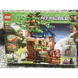 ✅ 𝑭𝒓𝒆𝒆𝒔𝒉𝒊𝒑 ✅ xếp hình ngôi nhà trên cây - tree house 554 mảnh )