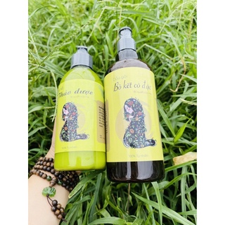 Dầu gội bồ kết cô đặc