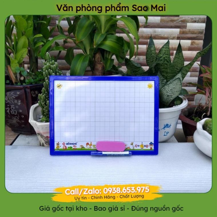 ✔️Vpp tại kho✔️ Bảng học sinh 2 mặt hàng bến nghé (1 mặt viết bút dạ + 1 mặt phấn)  - VPP Sao Mai