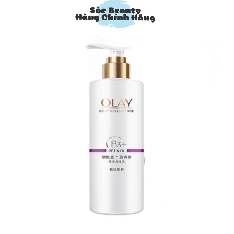Sữa dưỡng thể trắng da Olay Retinol + Vitamin B3 250ml