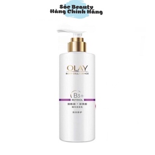 Sữa dưỡng thể trắng da Olay Retinol + Vitamin B3 250ml