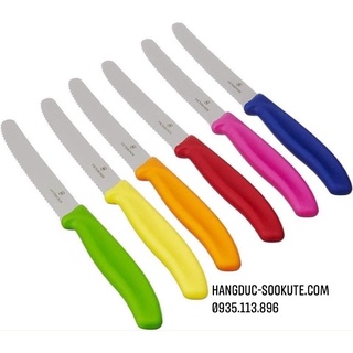 Dao răng cưa gọt hoa quả victorinox - hàng đức