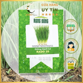 Hạt Giống Hành Lá Rado 25 (2,5gr)