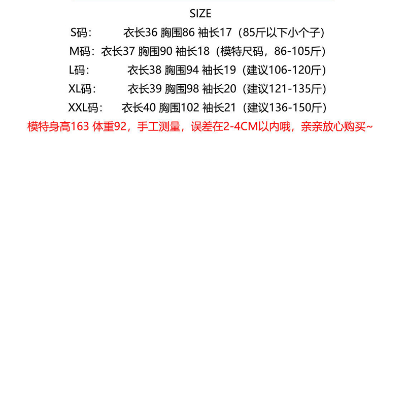 Áo Thun Ngắn Tay Cổ Vuông Phối Khóa Kéo Thời Trang Hè 2020 Cho Nữ